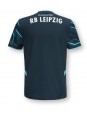 RB Leipzig Ausweichtrikot 2024-25 Kurzarm